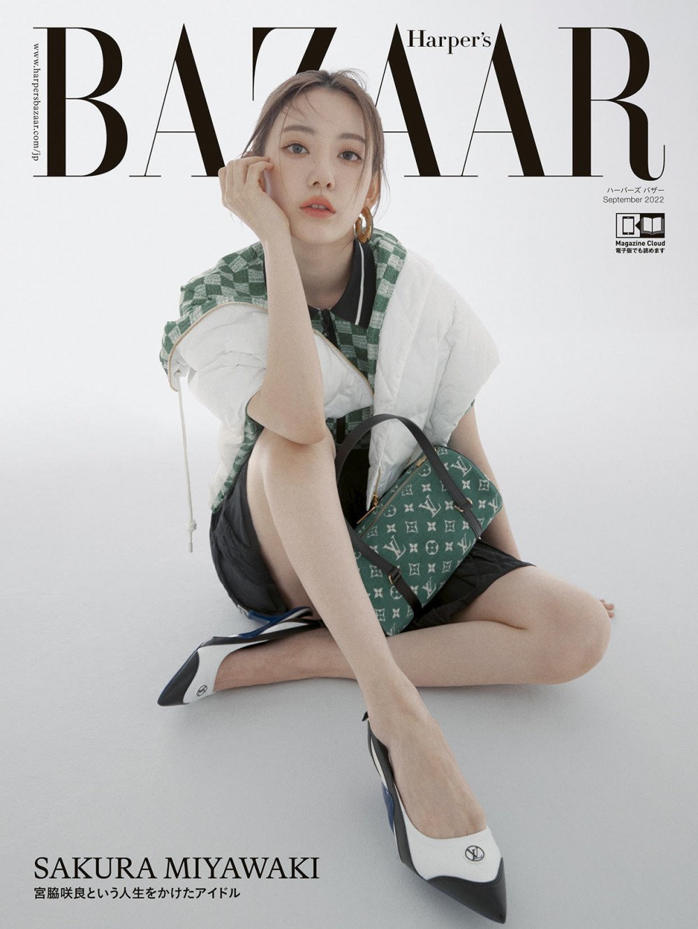 Sakura Miyawaki in Louis Vuitton for Harper's Bazaar Japan Sakura Miyawaki in Louis Vuitton for Harper's Bazaar Japan